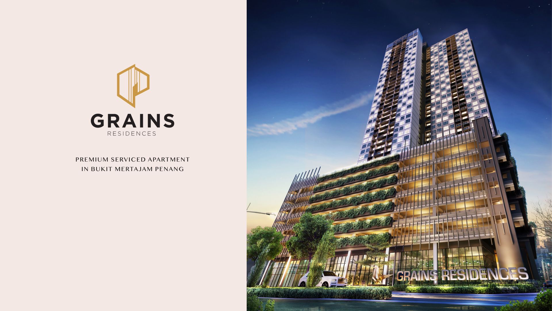 Grains Residences 服务式公寓